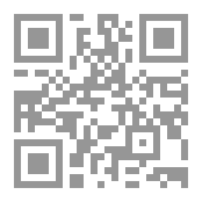 Qr Code نجمة في الظل
