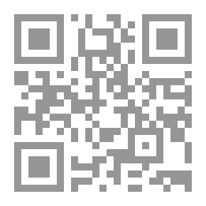 Qr Code Sunset Garden