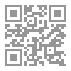 Qr Code بناتي