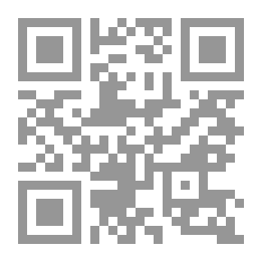 Qr Code Penal Formal Defenses In The Light Of Diligence