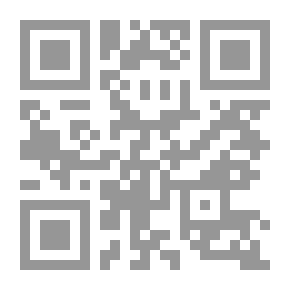 Qr Code قصة صن تسي