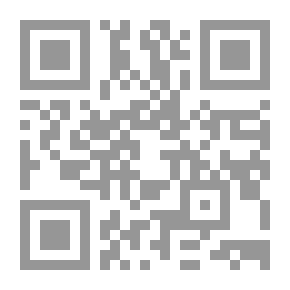 Qr Code الموهبة والتفوق