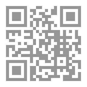 Qr Code Cours familier de Littérature - Volume 05