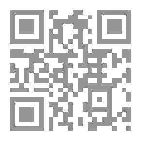 Qr Code إجمــاع العلمـاء