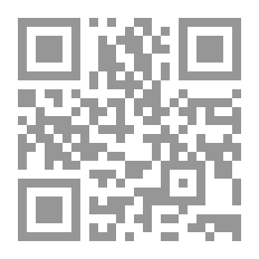 Qr Code العامل والعندليب