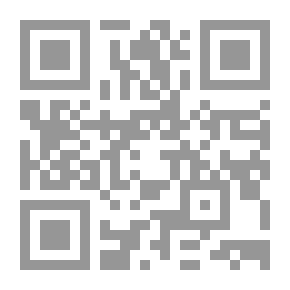 Qr Code ماوراء النهر
