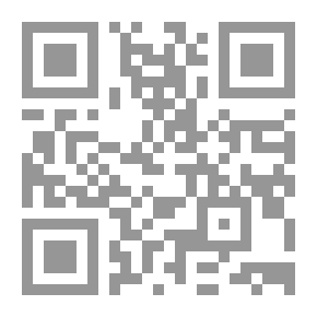 Qr Code إبحارٌ معَ النَّصِّ.... دِراسَاتٌ نَقْديّةٌ في اللُّغةِ والأدَبِ
