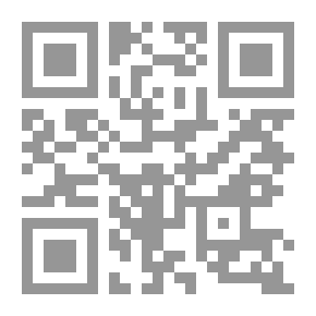 Qr Code Cours De Philosophie Positive