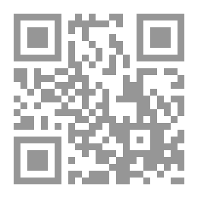 Qr Code من الحقيبة الدبلوماسية