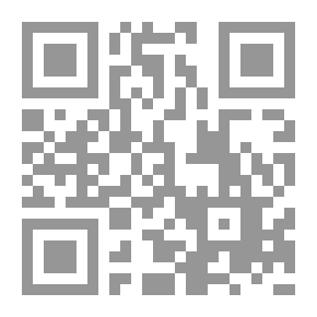 Qr Code نصوص الشعر والشعراء في القرآن الكريم والحديث النبوي الشريف مج1