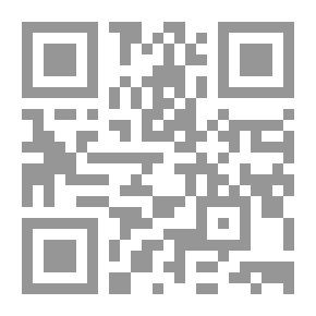 Qr Code يوسابيا بالادينو وظواهرها