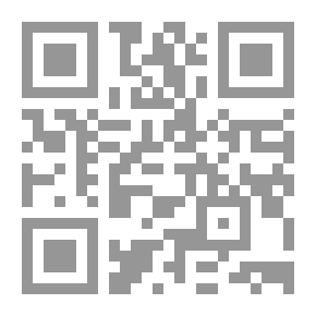 Qr Code الفروض المالية الاسلامية الدورية وأثرها التوزيعي