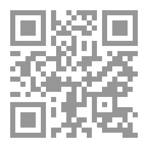 Qr Code علم النفس المعرفي المعاصر