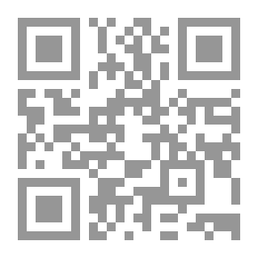 Qr Code فلورا سكوتيكا أو وصف للنباتات الاسكتلندية مرتبة حسب الطرق الاصطناعية والطبيعية. في جزئين