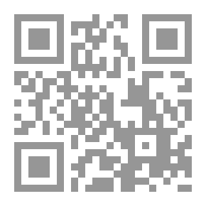 Qr Code مؤامرة تقسيم السودان