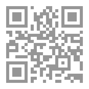 Qr Code Abu Al-Tayyib Al-Mutanabbi: Study And Selections