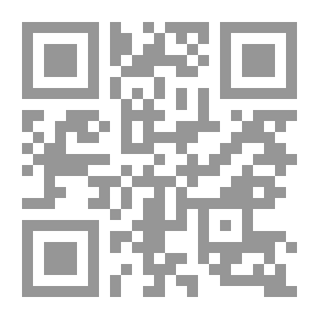 Qr Code Alleen op de Wereld