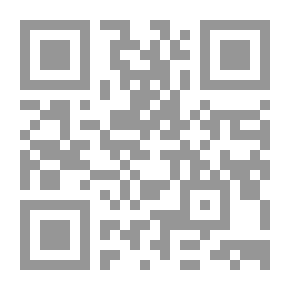 Qr Code بحوث إدارية محكمة جزئين لـ الأستاذ الدكتور محمد الصيرفي