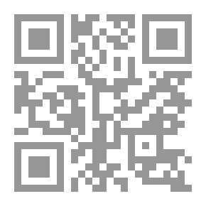 Qr Code سقوط الإمام
