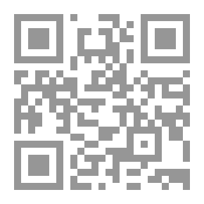 Qr Code ترقية حياتك كيف تستعيد السيطرة على حياتك و تحقق أهدافك‎