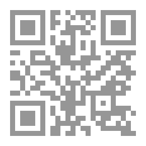 Qr Code Selvaggia de' Vergiolesi