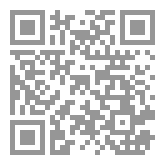 Qr Code لن يغتصبوك يا وطني 