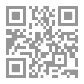 Qr Code مسرح ميجيل دي اونامونو