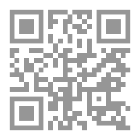 Qr Code Introduction To Islamic Poetry Theory: Method And Application