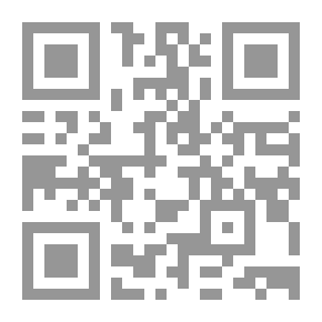 Qr Code الزمن المر