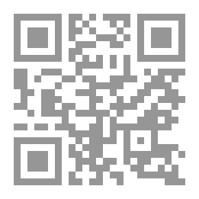 Qr Code مخططات UML
