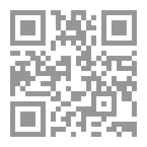 Qr Code بستان العارفين ودوح المحبين