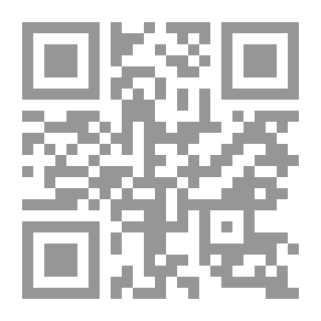 Qr Code تأثير الوجود الأمريكي في الخليج العربي على العلاقات الإيرانية - الخليجية