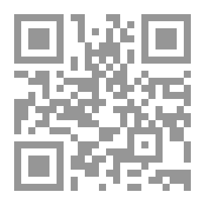 Qr Code نبض مدلل