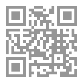 Qr Code جمر المستنقع - رواية شبابية