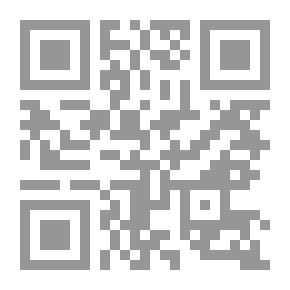 Qr Code أبواب الجحيم الجزء الثانى (19) (سلسلة رجل المستحيل)