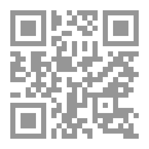 Qr Code علم المكيانيكا