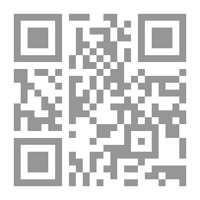 Qr Code الباب المغلق بين الأقباط والمسلمين
