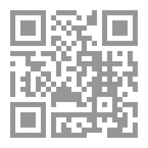 Qr Code الفتوحات المكية ج 2