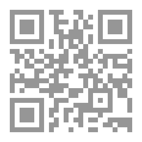 Qr Code القاموس الموسوعي للعلوم الطبية المجلد 7