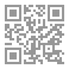 Qr Code شامات الحسن