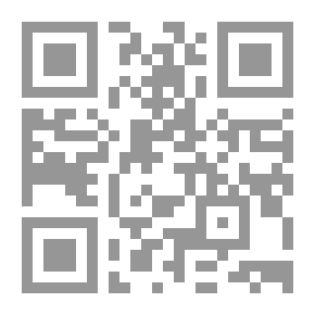 Qr Code ملاحظات على فقرات مختلفة من الكتاب المقدس ، ووضعها في ضوء جديد والتأكد من معنى العديد منها لا يمكن تحديده بالطرق التي يستخدمها المتعلمون بشكل شائع.