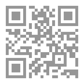 Qr Code الأساءة والعنف ضد الأطفال