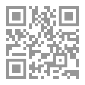 Qr Code 863 الرد الدامغ