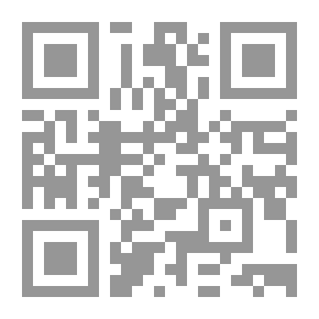 Qr Code ما بعد إسرائيل