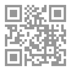 Qr Code مهارات قيادة الآخرين