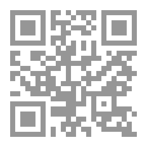Qr Code التغير الاجتماعي و الثقافي