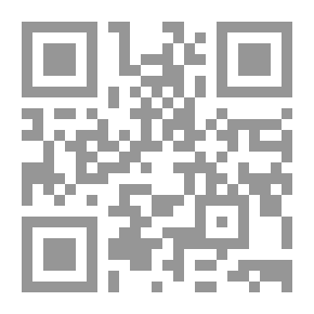 Qr Code اصول التفسير