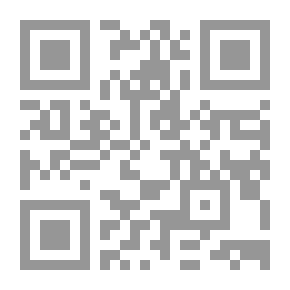 Qr Code بيتزا شادن