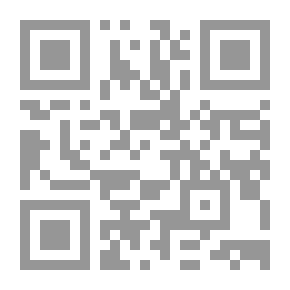 Qr Code The Bible Unveiled