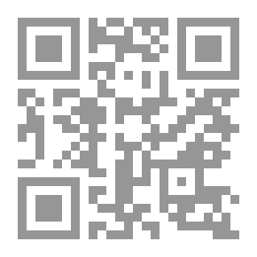Qr Code الوزارية في المعالجات الدقيقة